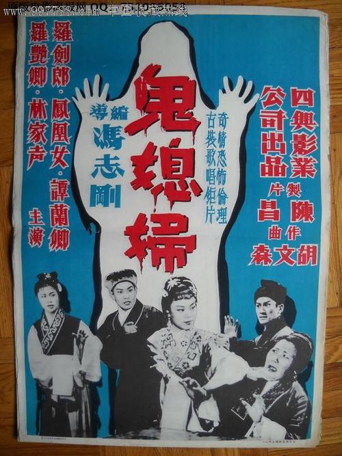 购买假马拉纳塔浸会大学文凭毕业证