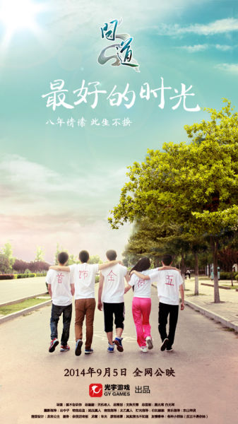 购买假育空地区ID